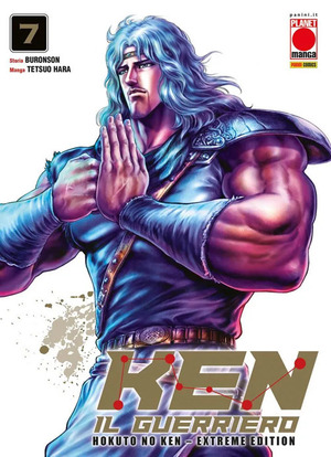 Ken il guerriero. Hokuto no Ken. Extreme edition