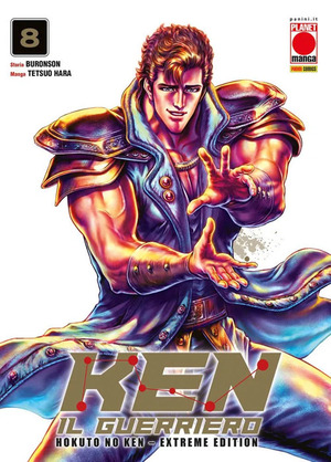 Ken il guerriero. Hokuto no Ken. Extreme edition