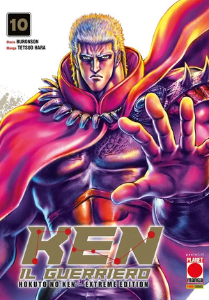 Ken il guerriero. Hokuto no Ken. Extreme edition
