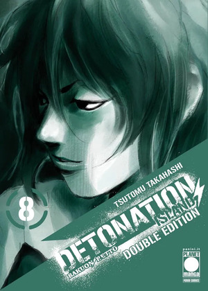 Detonation Island. Double edition