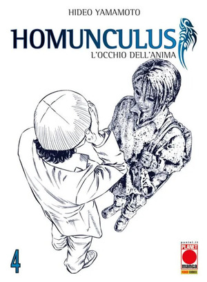 Homunculus. L'occhio dell'anima