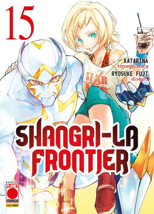 Shangri-La frontier