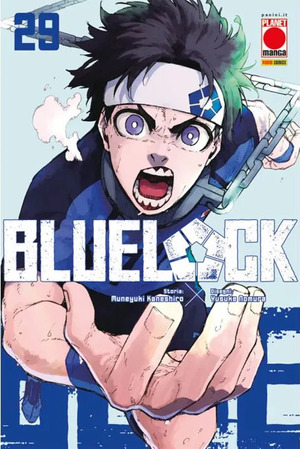 Blue lock Blue lock