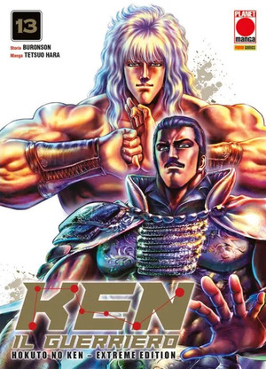 Ken il guerriero. Hokuto no Ken. Extreme edition