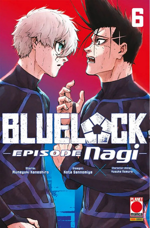 Blue lock. Episode Nagi