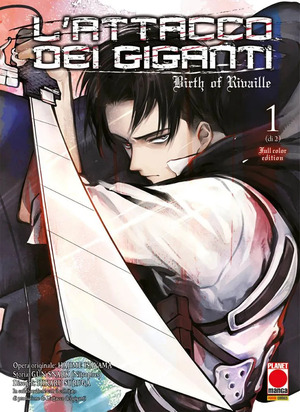 L' attacco dei giganti. Birth of Rivaille. Ediz. full color