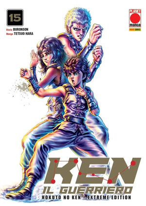 Ken il guerriero. Hokuto no Ken. Extreme edition