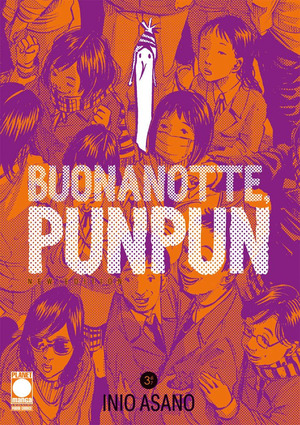 Buonanotte, Punpun. Nuova ediz.