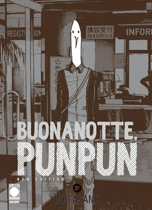 Buonanotte, Punpun. New edition
