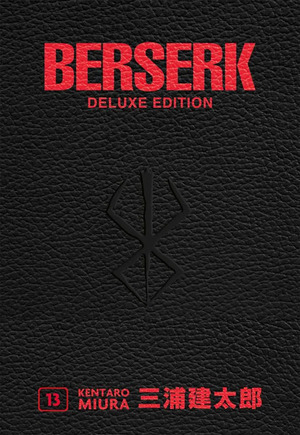 Berserk deluxe
