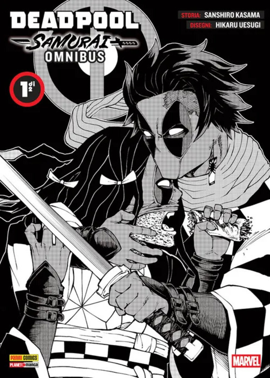 Deadpool samurai. Omnibus