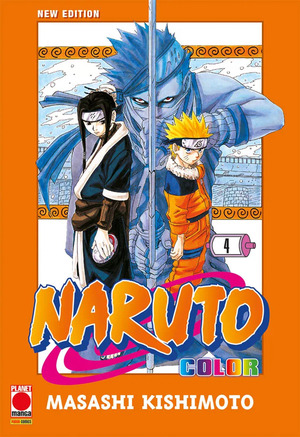 Naruto color. New edition