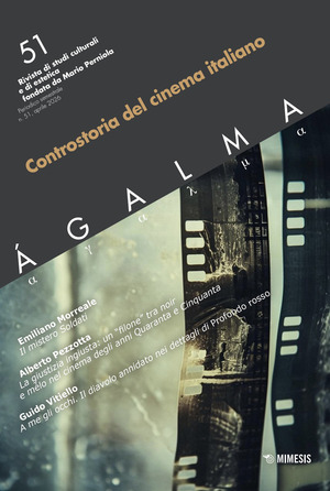 Ágalma