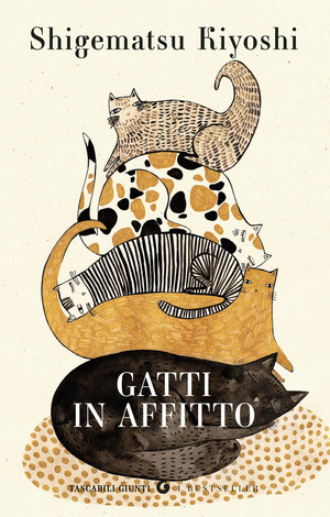 Gatti in affitto