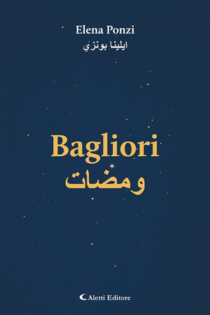 Bagliori-Wamadat