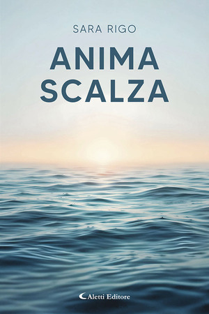 Anima scalza