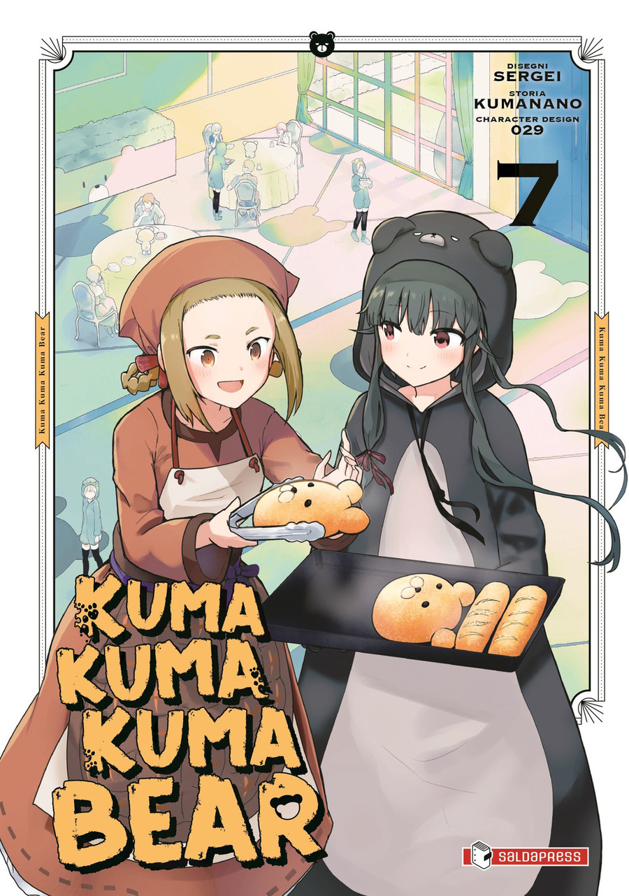 Kuma kuma kuma bear