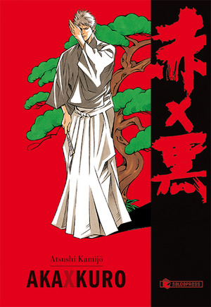 Aka X Kuro. Con cartolina esclusiva