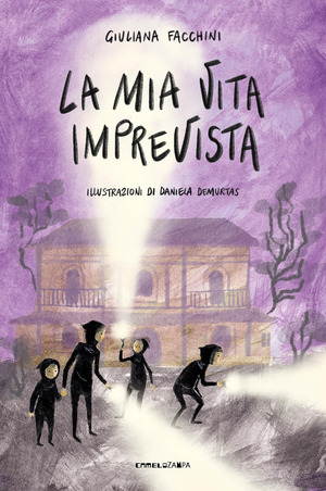 La mia vita imprevista. Ediz. illustrata