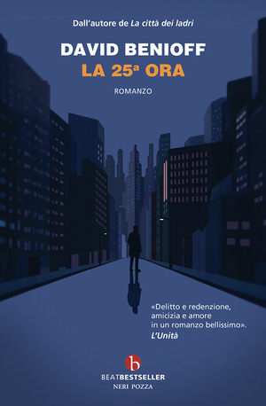 La venticinquesima ora