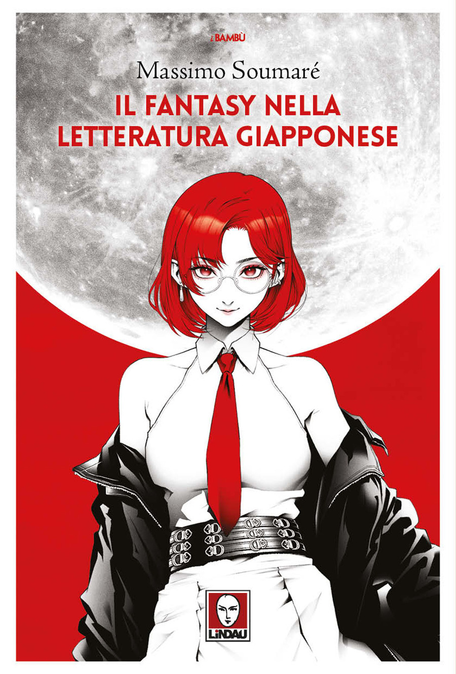 Il fantasy nella letteratura giapponese
