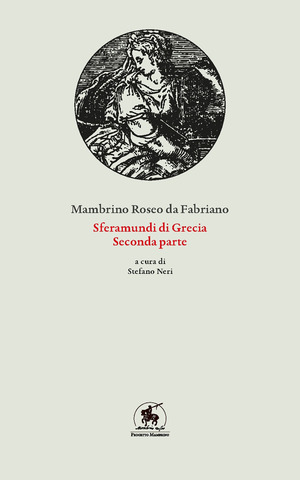 Sferamundi di Grecia