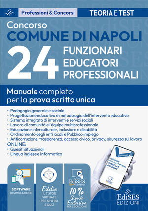 Concorso Comune di Napoli 24 funzionari educatori professionali: manuale per la prova scritta