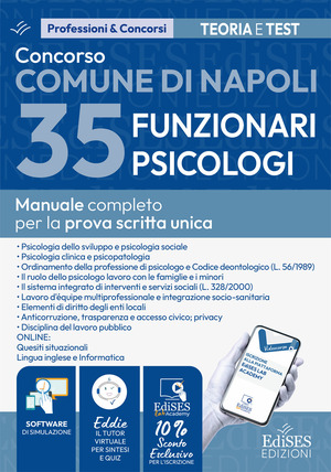 Concorso Comune di Napoli 35 funzionari psicologi: manuale per la prova scritta