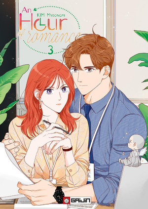 An hour of romance