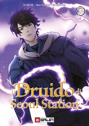 Il druido di Seoul Station