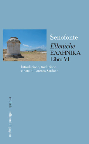 «Elleniche»