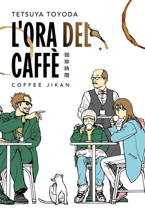 L' ora del caffè