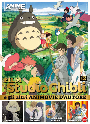 Film dello Studio Ghibli e gli altri animovie d'autore