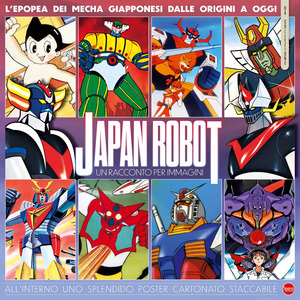 Japan Robot. Con Poster