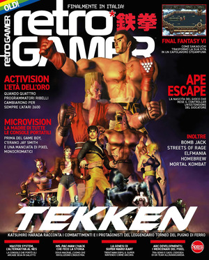 Retro Gamer