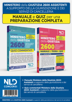 Concorso Ministero della Giustizia 2600 assistenti a supporto della giurisdizione dei servizi di cancelleria. Kit con manuale di teoria + quiz commentati per la prova scritta. Nuova ediz. Con software di simulazione