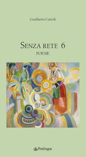 Senza rete