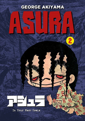 Asura