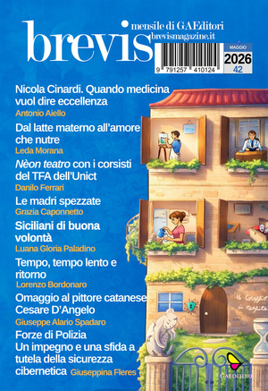 Brevis (2026). Ediz. illustrata