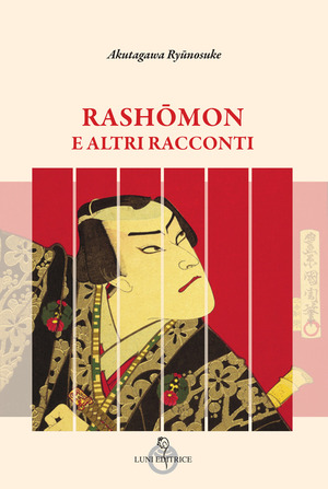 Rashomon e altri racconti