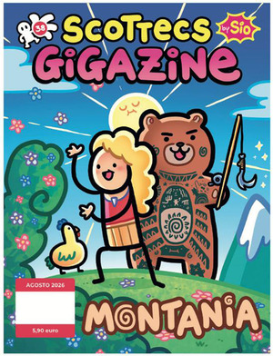 Scottecs Gigazine