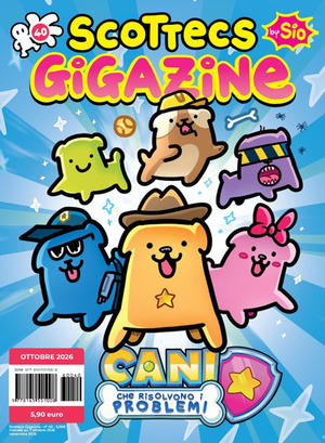 Scottecs Gigazine