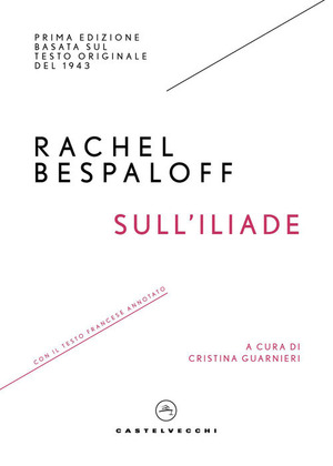 Sull'Iliade