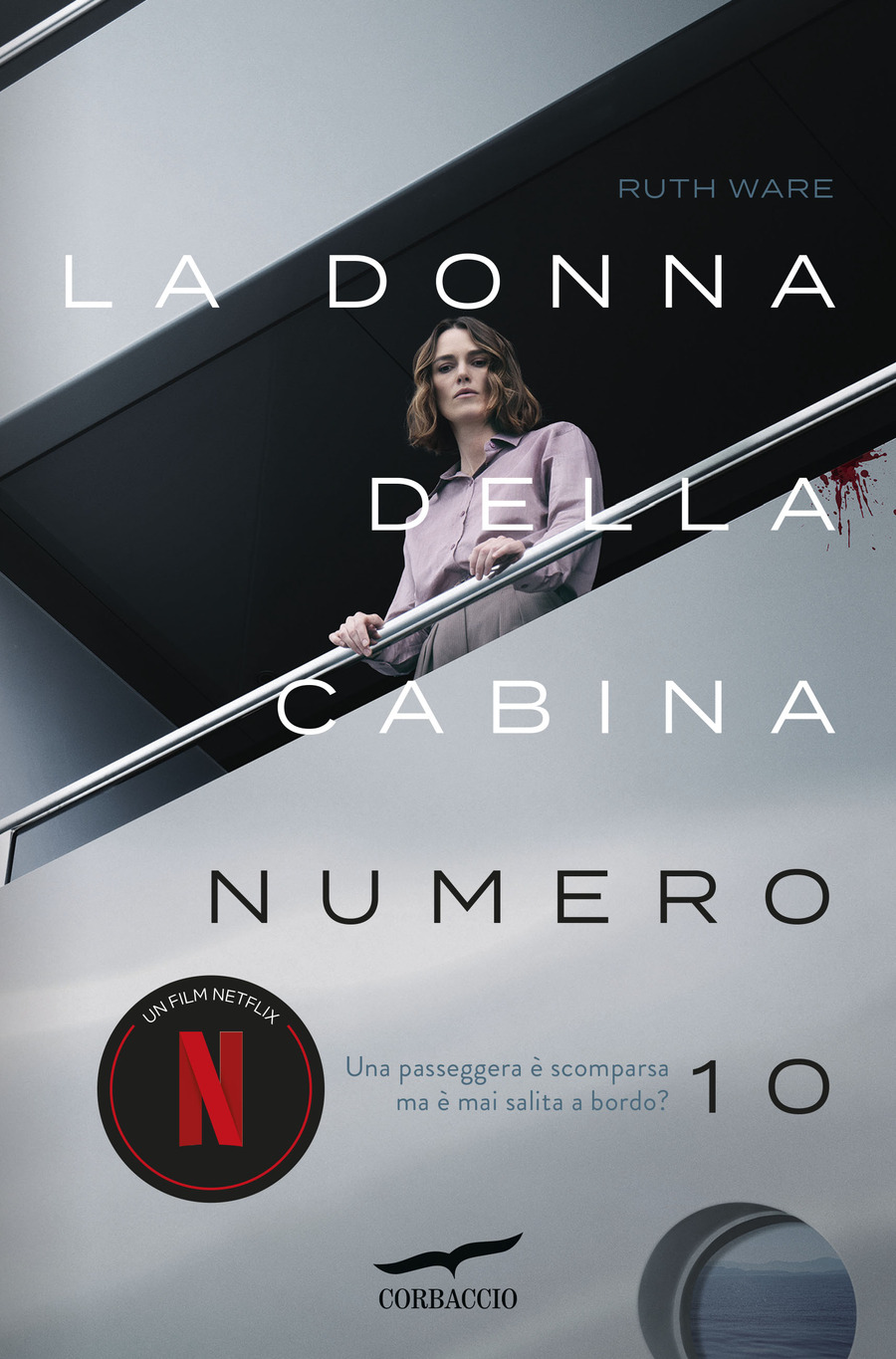 La donna della cabina numero 10 La donna della cabina numero 10