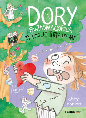 Ti voglio tutta per me. Dory fantasmagorica Ti voglio tutta per me. Dory fantasmagorica