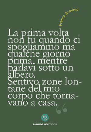 La prima volta non fu