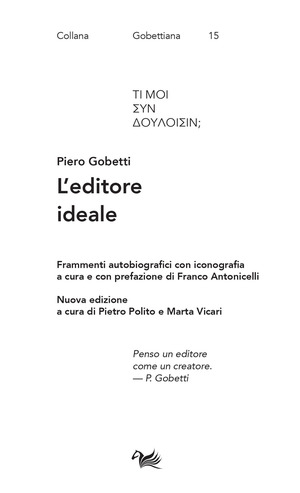 L' editore ideale. Frammenti autobiografici con iconografia