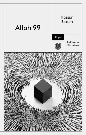 Allah 99 Allah 99
