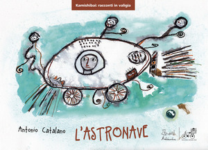 L' astronave. Versione kamishibai