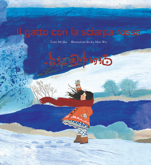 Il gatto con la sciarpa rossa. Ediz. illustrata
